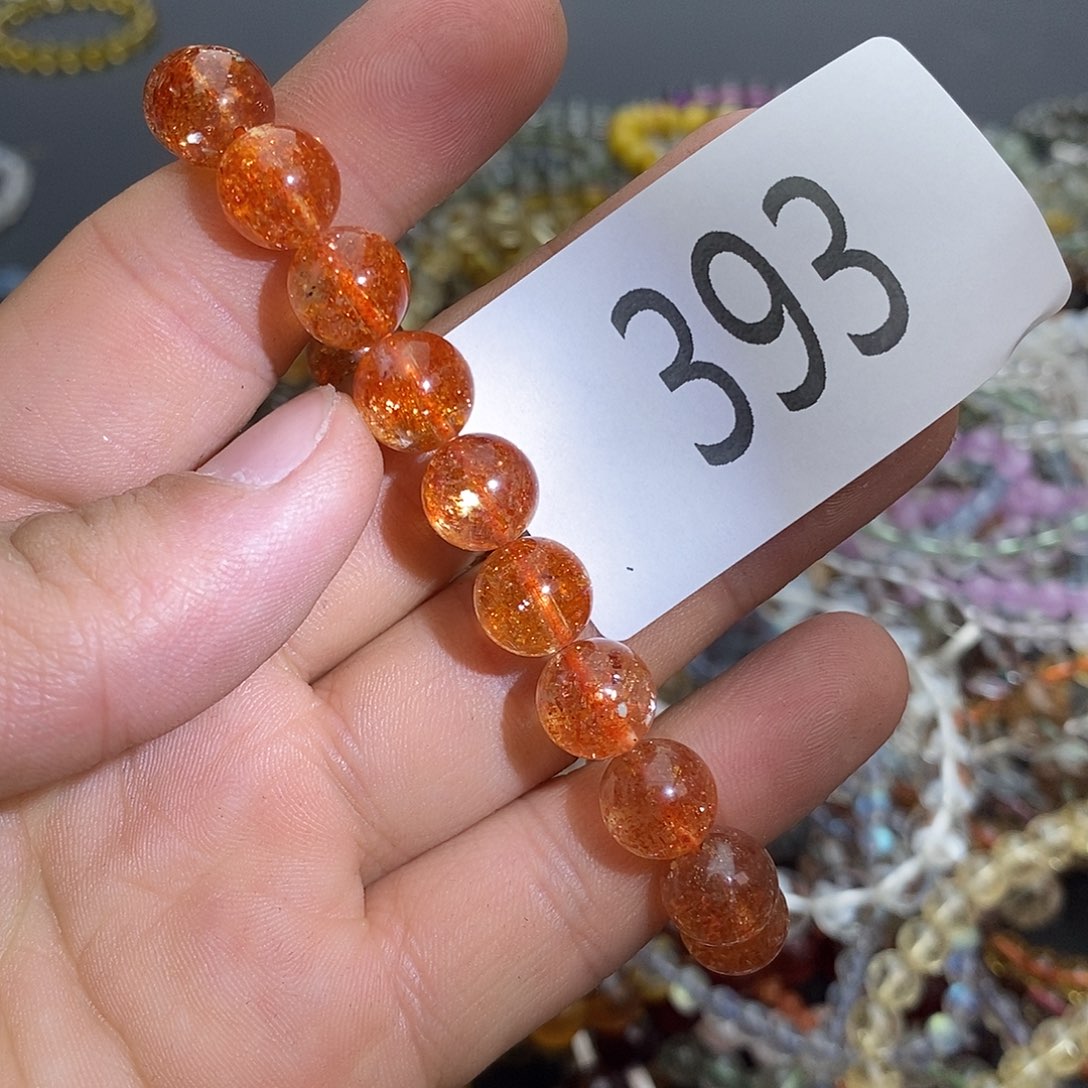 日光石手链未镶嵌手链