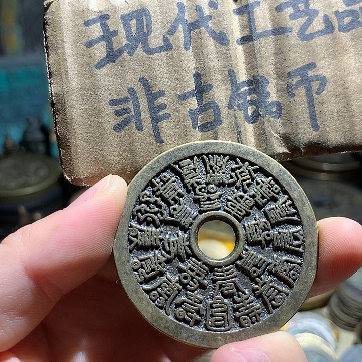 铜现代工艺品老铜翻砂