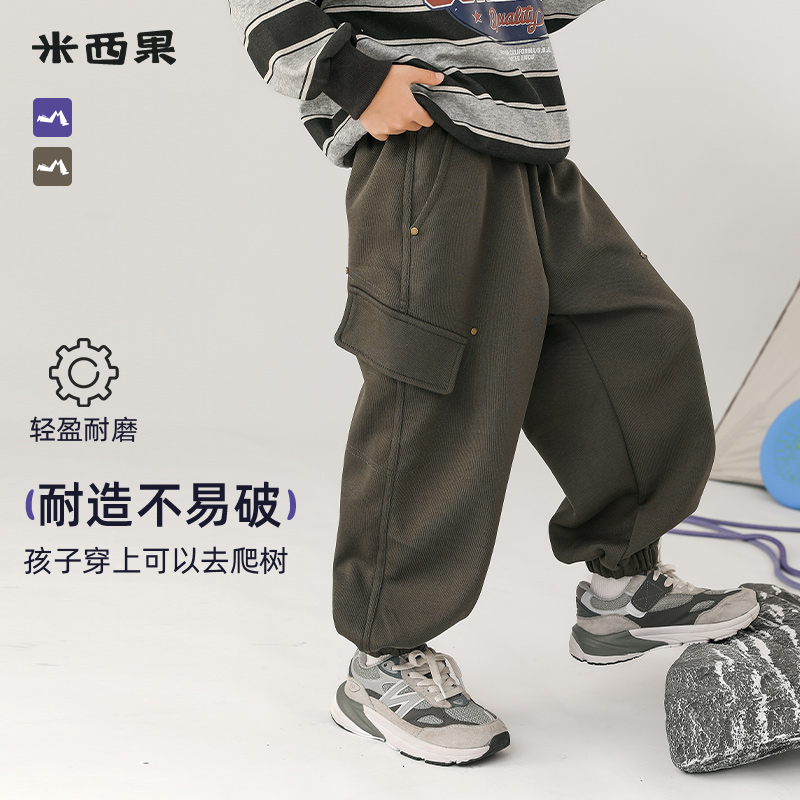 钉扣线迹简约潮酷工装版运动裤儿童春秋男童休闲宽松中大童秋新品