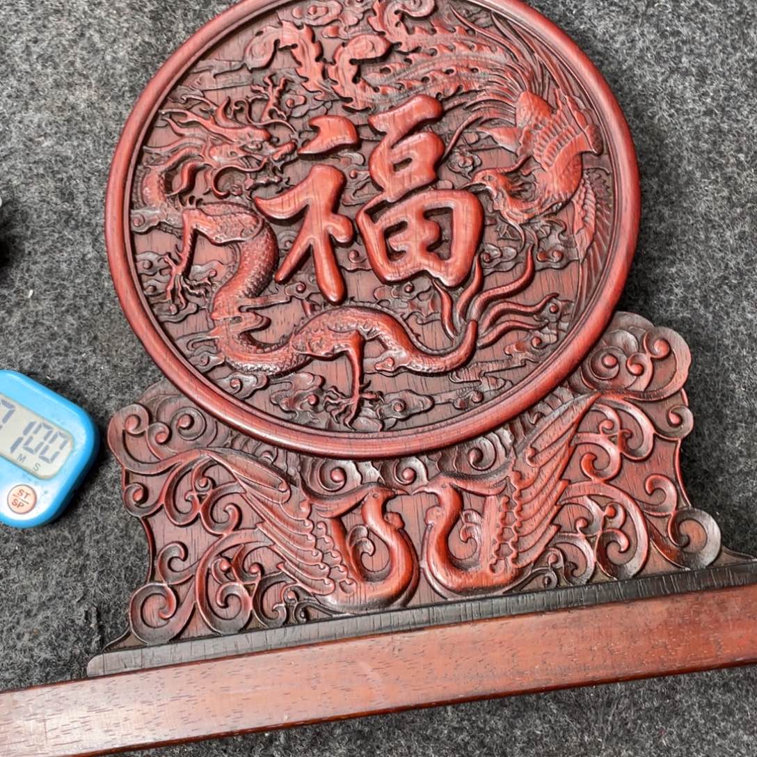 非洲紫檀（红花梨）