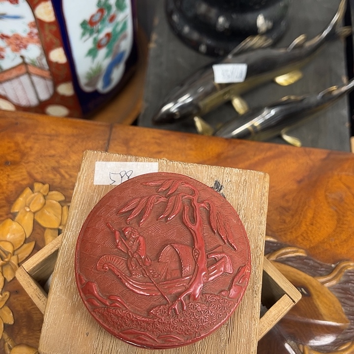 斑***布铜新店开业福利多多