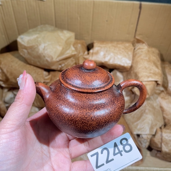 茶壶紫砂紫砂茶壶248