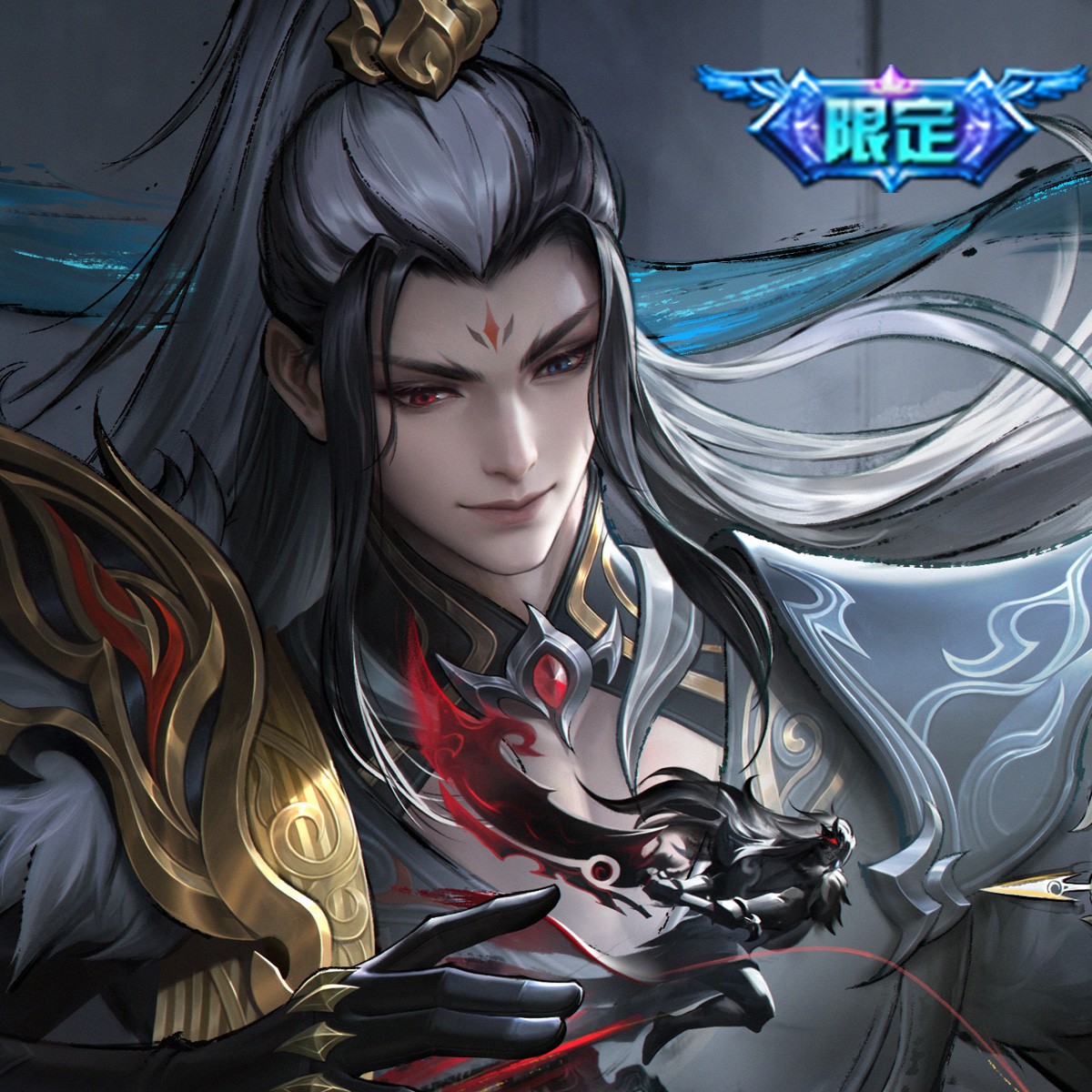 明世隐·百晓客【王者荣耀官方】