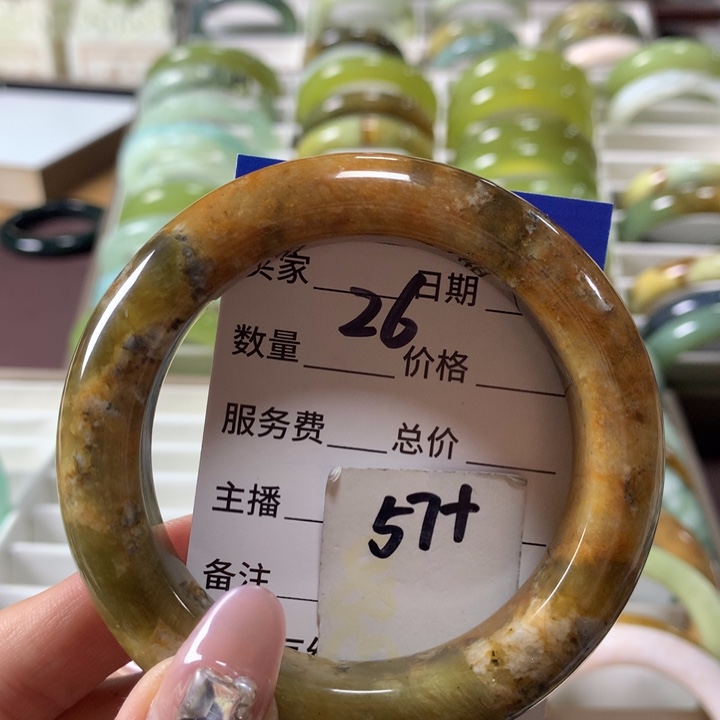 蛇纹石玉手镯未镶嵌26