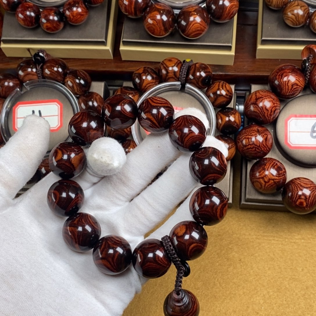 索***缘黄花梨/降香黄檀111111