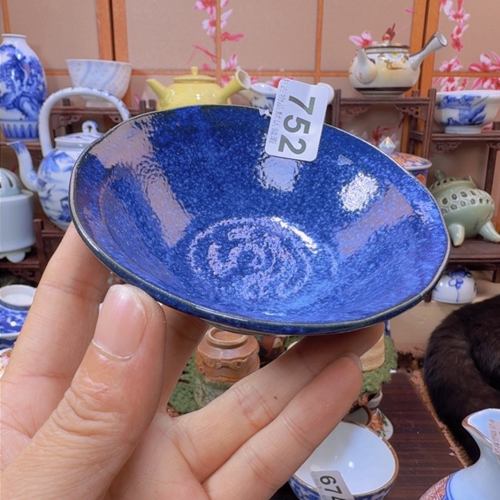 碗752啊啊啊啊啊啊啊啊啊啊啊啊