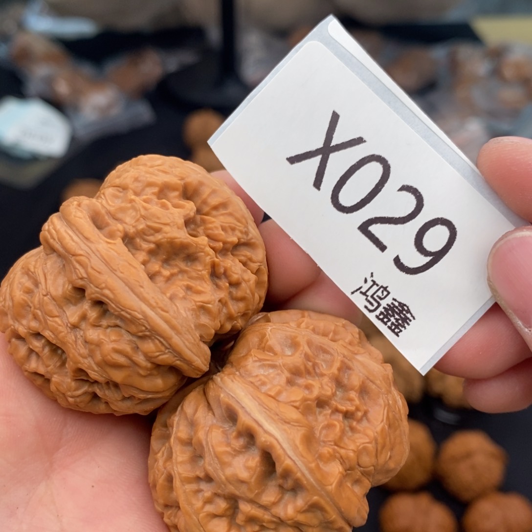 文玩核桃把件零*45元宝