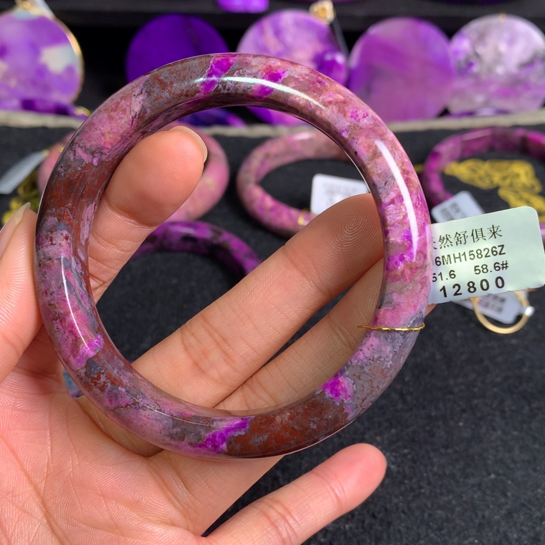 苏纪石（舒俱来）未镶嵌樱花手镯