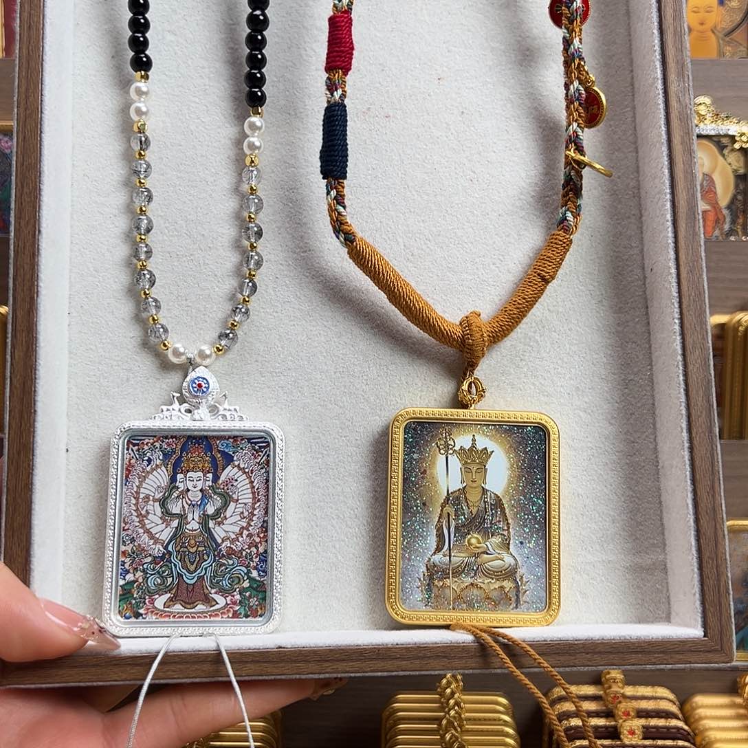 月***半吊坠千手观音 地藏王两单面