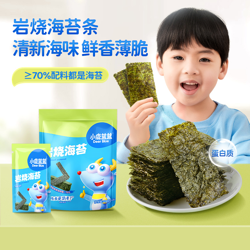 【小鹿蓝蓝_岩烧海苔12g】营养即食零食鲜香薄脆紫菜包饭DB