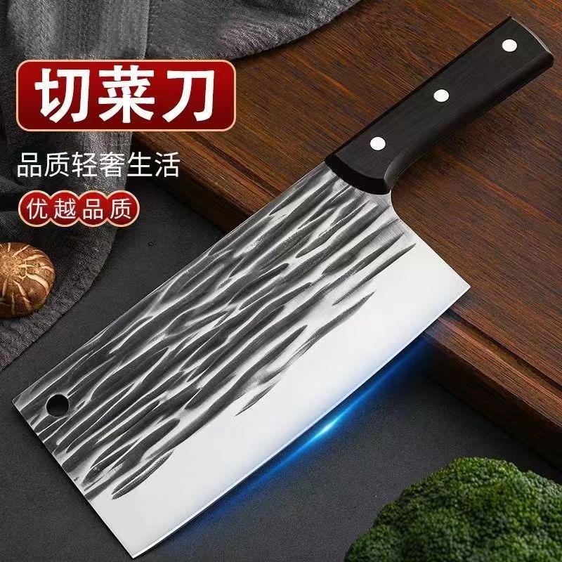 正宗阳江刀具不锈钢厨师专用菜刀家用厨房超快锋利切菜切肉切片刀