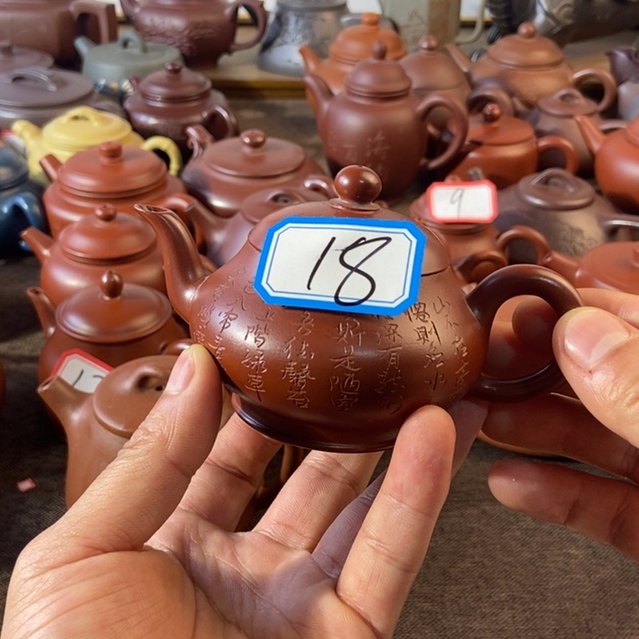 紫砂茶壶宜兴紫砂壶