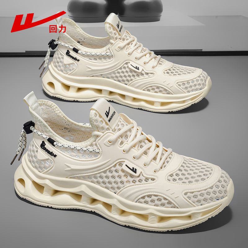 回力男鞋2026夏季新款透气防臭网面镂空网鞋轻便跑步休闲运动潮鞋商品图