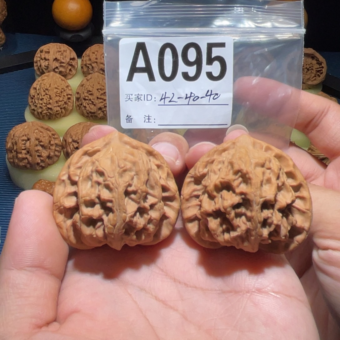 文玩核桃把件蓟县梨木台42全品