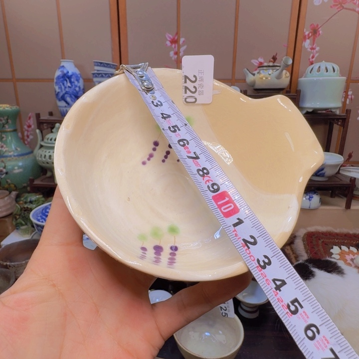 碗220啊啊啊啊啊啊啊啊啊啊啊啊