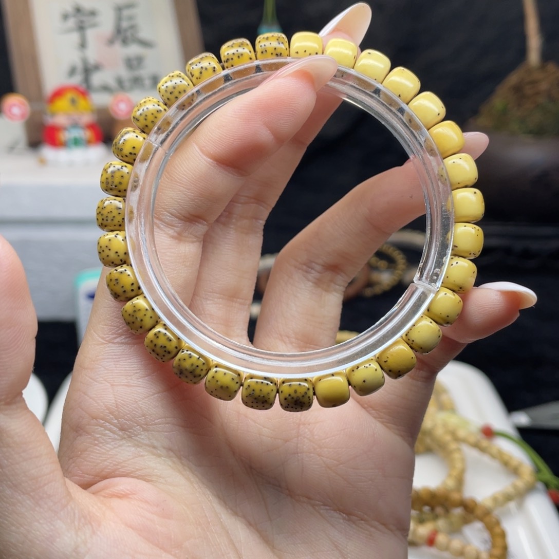 吊坠星月菩提H8 鸡油黄