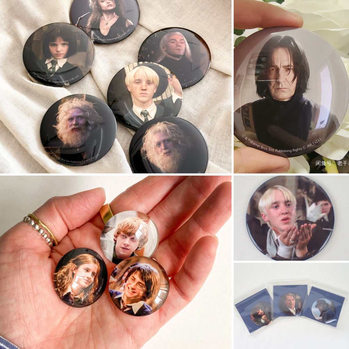 哈利/神动【日谷flapper-纽扣/镜子吧唧/玻璃挂坠/生日】正版周边