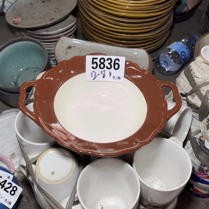 搪瓷微瑕外贸陶瓷餐具5836