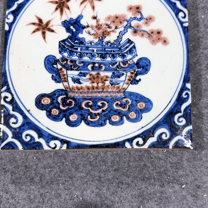 陶瓷312321222112212221122