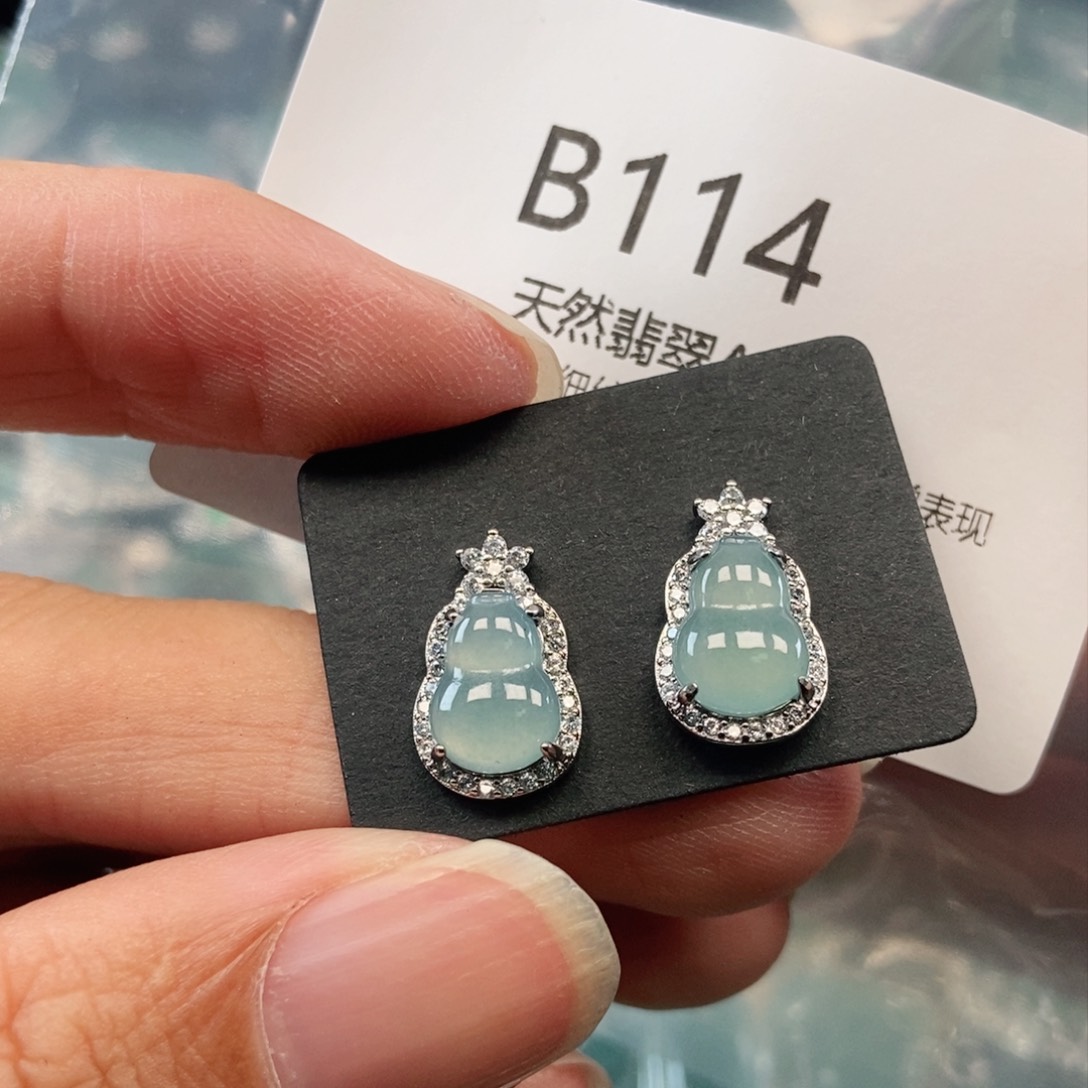 【闪购商品】翡翠吊坠(不含链)未镶嵌