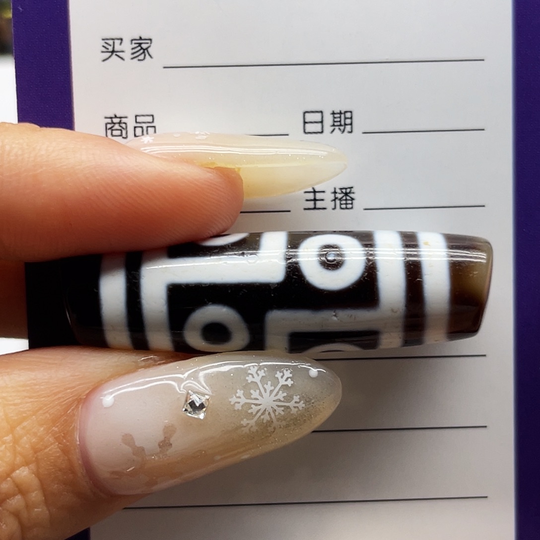 浮***W玛瑙/玉髓未镶嵌颈饰