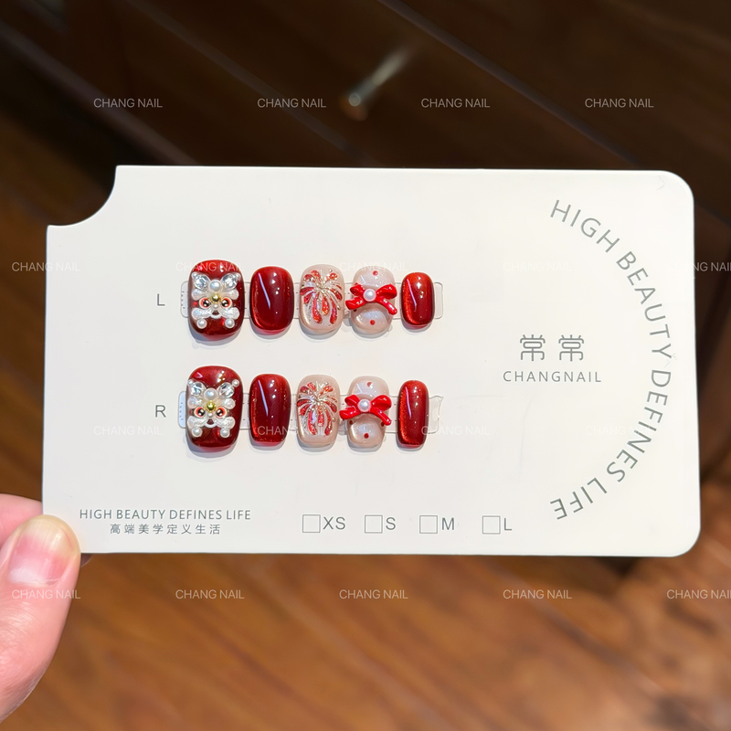 新年醒狮-New Year Lion-纯手工穿戴甲可爱醒狮红喜庆显白 10片装