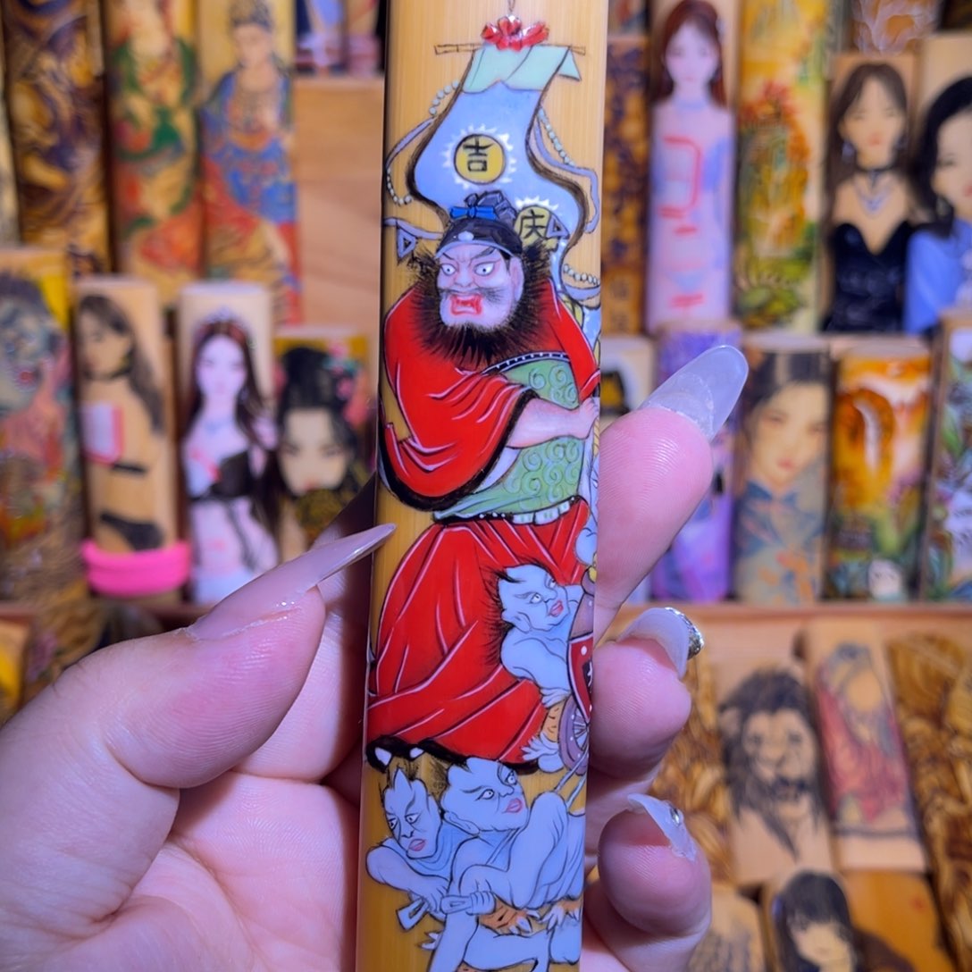 竹M****正实心竹文玩手把件