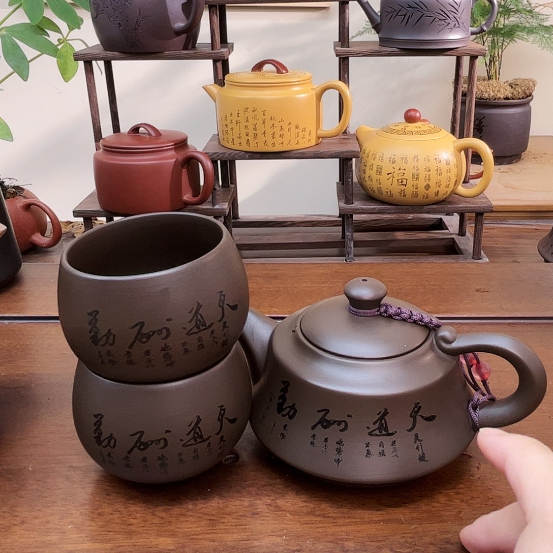 紫砂茶壶Hhhhhhhhhhhhhhhhh