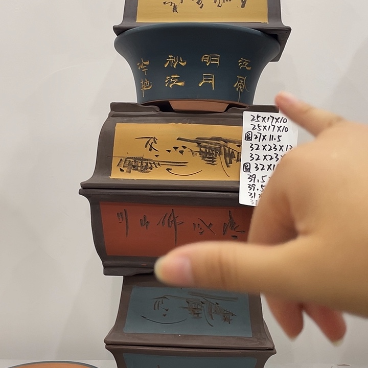 02紫砂花盆捡漏了