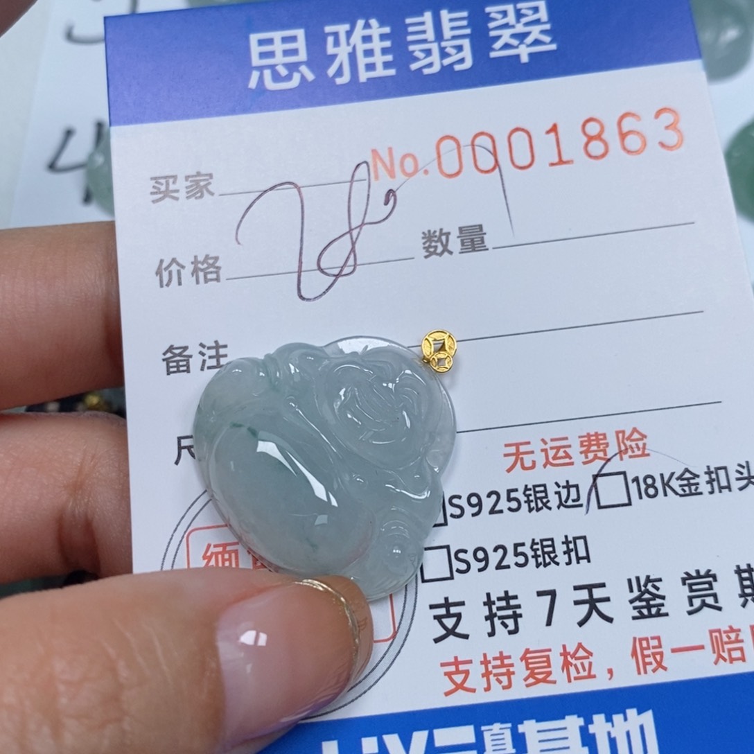 翡翠颈饰未镶嵌天然缅甸翡翠