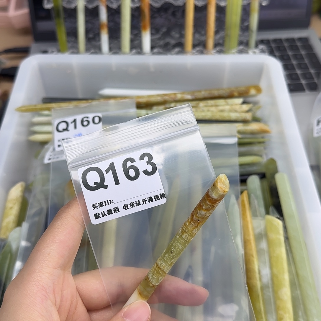 菠***甜未镶嵌蛇纹石玉发饰