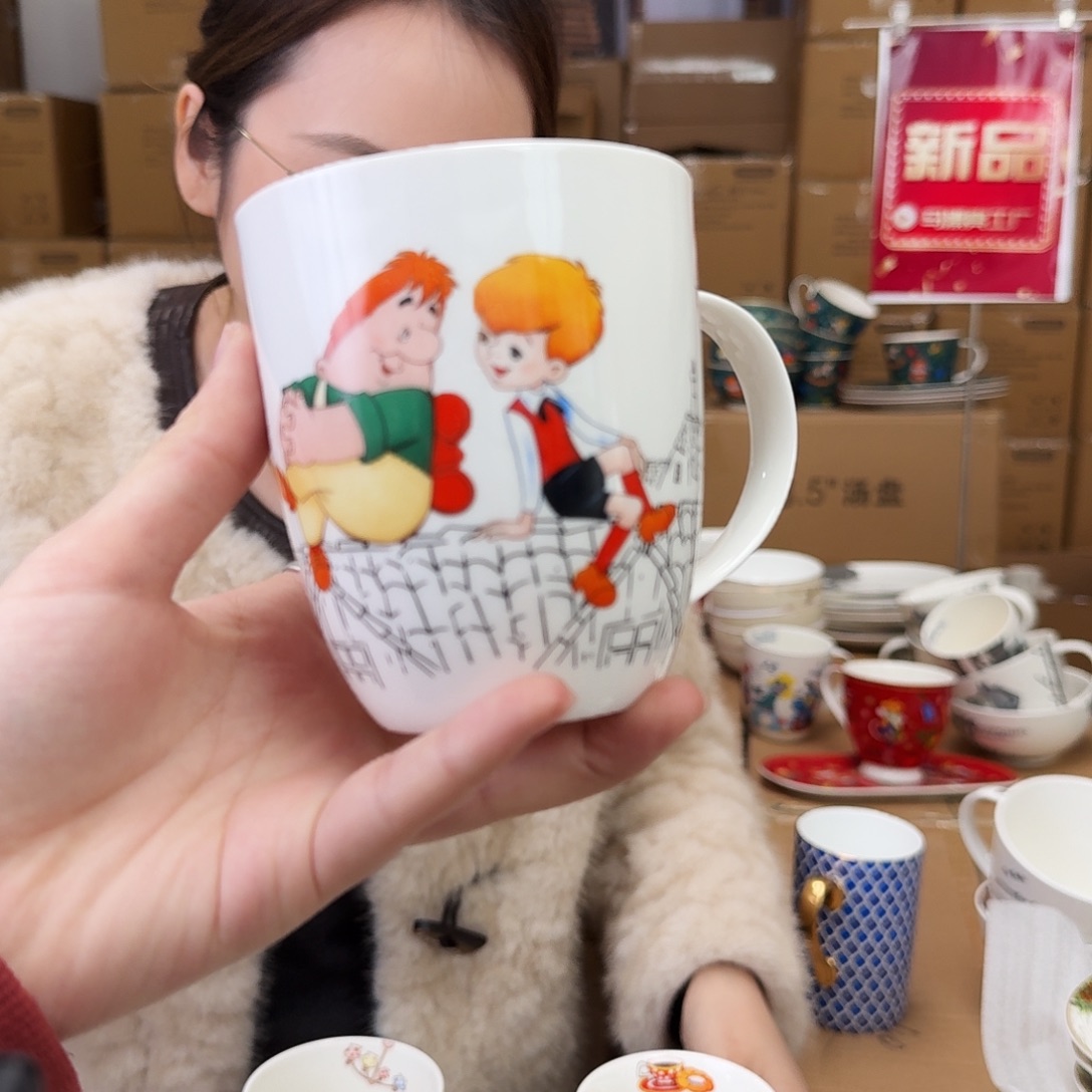 骨瓷马克杯370ml一个外贸骨瓷