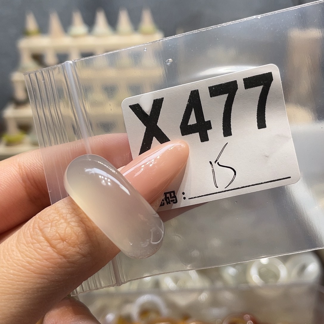 玛瑙/玉髓未镶嵌戒指477