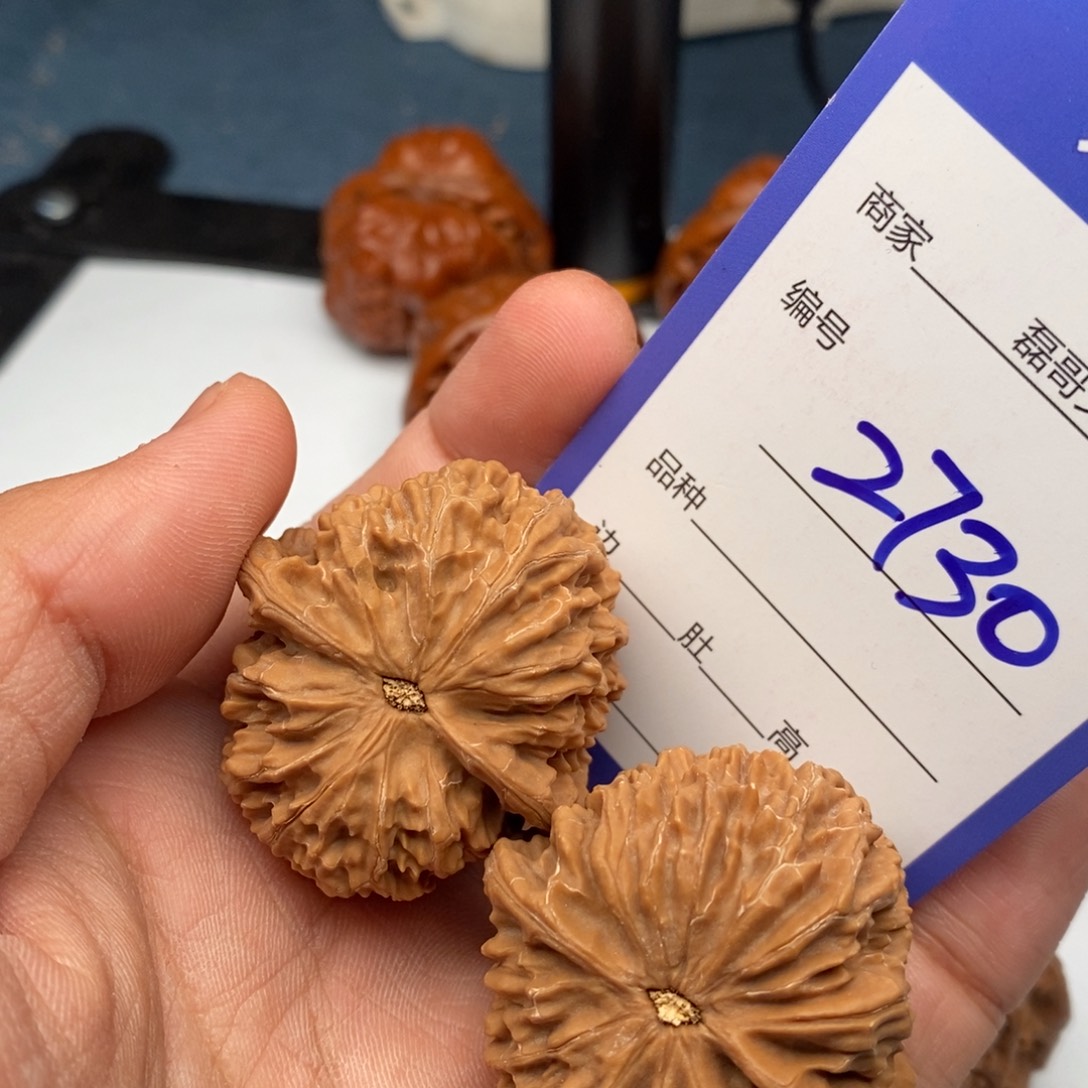 把件文玩核桃2730
