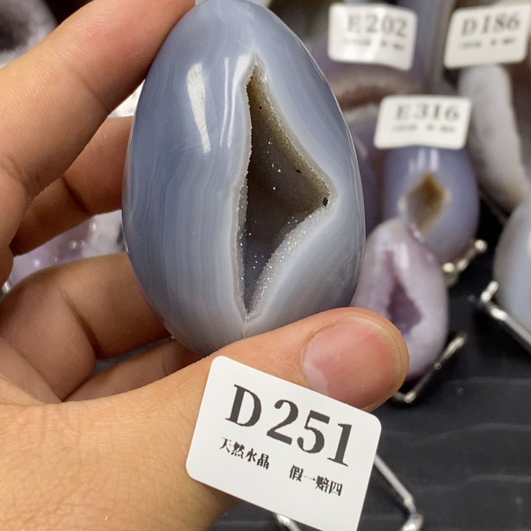 【闪购商品】玛瑙/玉髓珠宝奇石未镶嵌