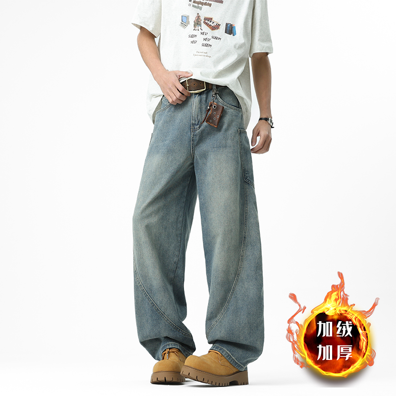 2025新款秋季重磅水洗缉明线弯刀宽松大码牛仔裤男女同款裤子