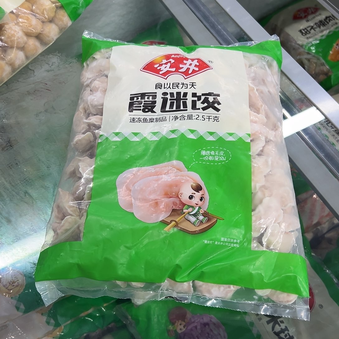 365包装河北省迷饺一袋