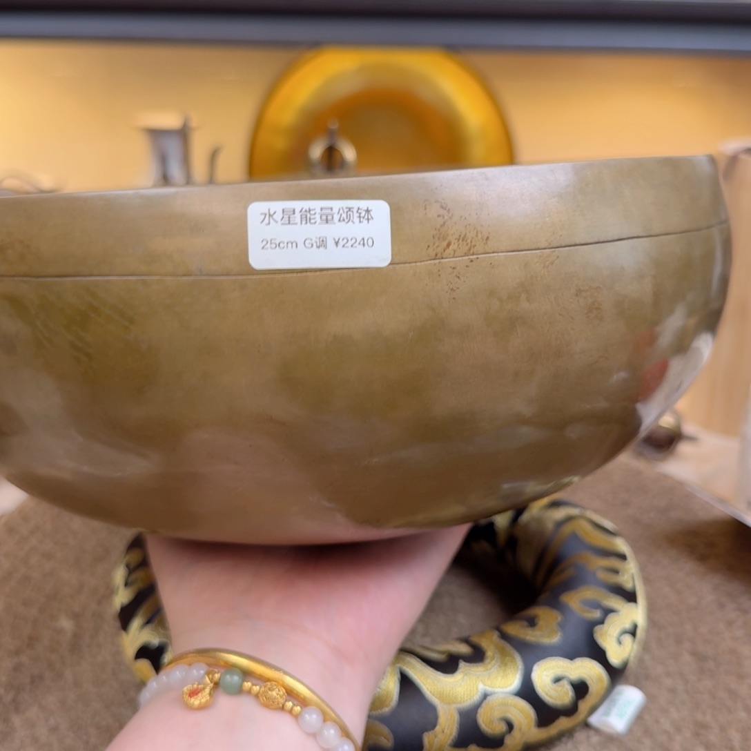 沂****3677888888889988