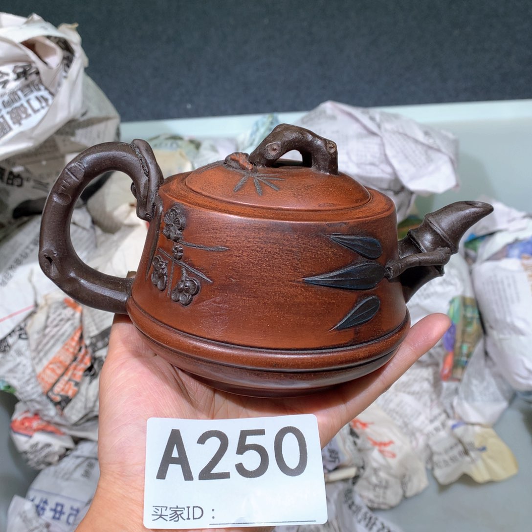 茶壶粗砂紫砂茶壶250