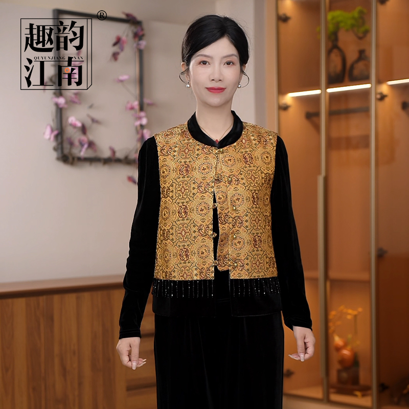 趣韵江南奶奶装单排扣薄款拼接马夹秋季百搭风提花宽松型套装