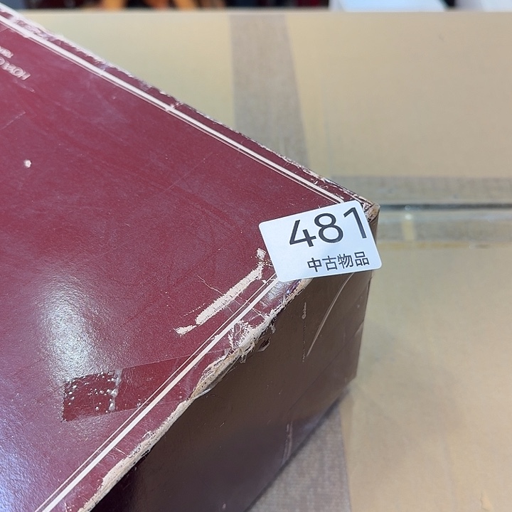 @***月吸管款水晶玻璃很好看