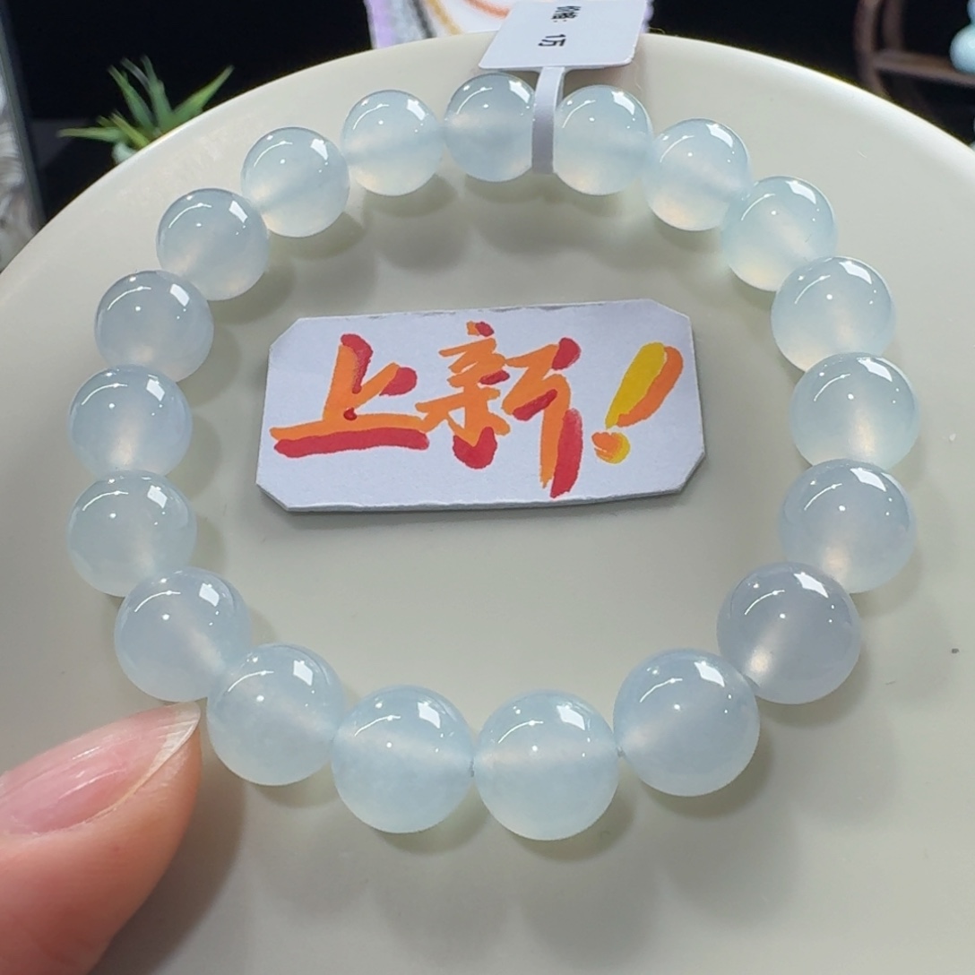 未镶嵌手链翡翠福利款！超纯果冻冰川蓝单圈10mm