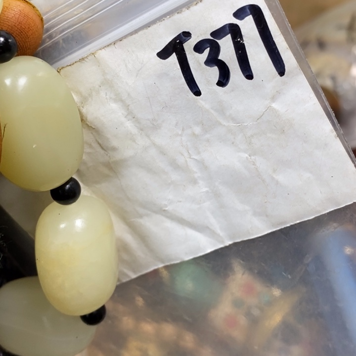 二***产金属德宝文玩专属链接