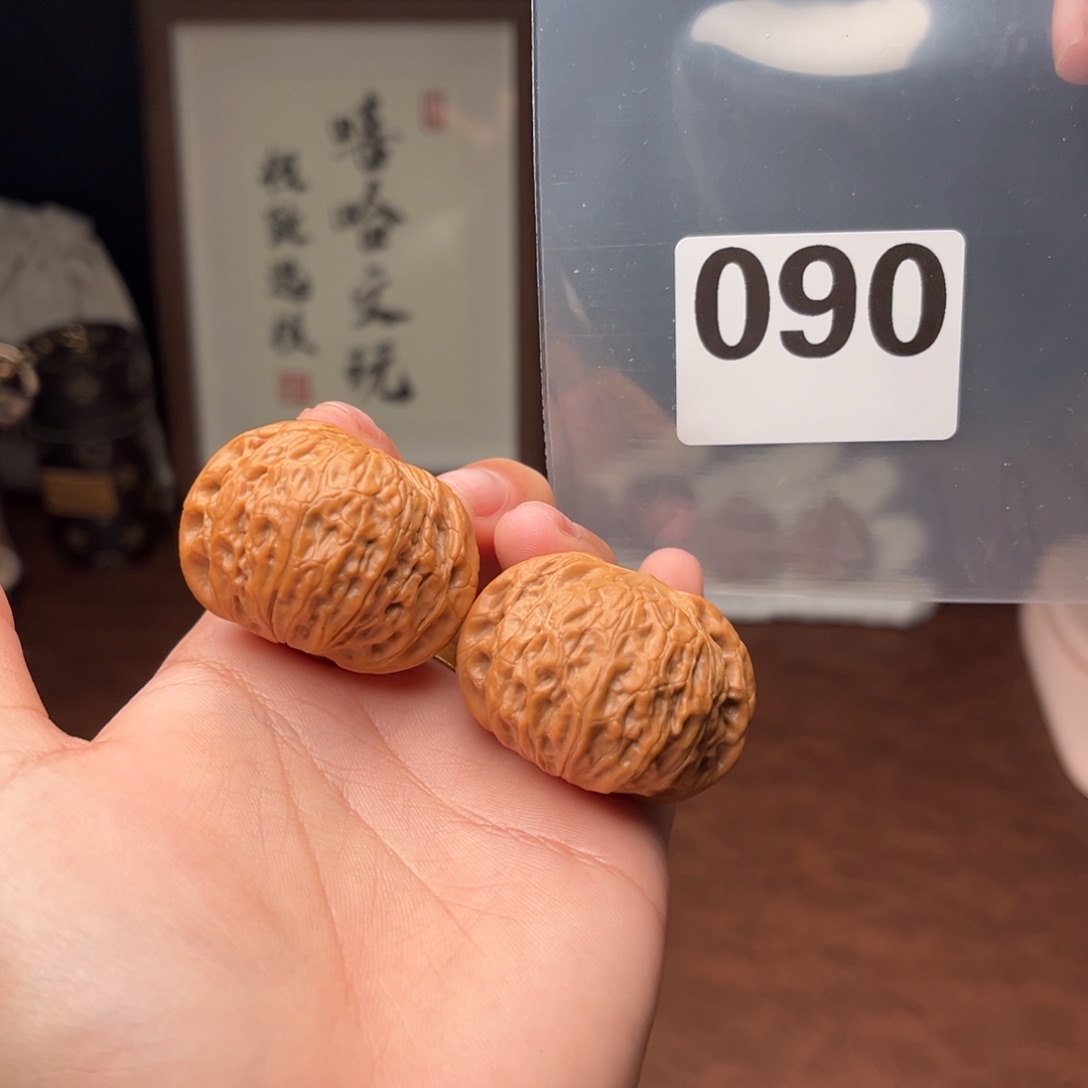 文玩核桃吊坠铁锤全品40