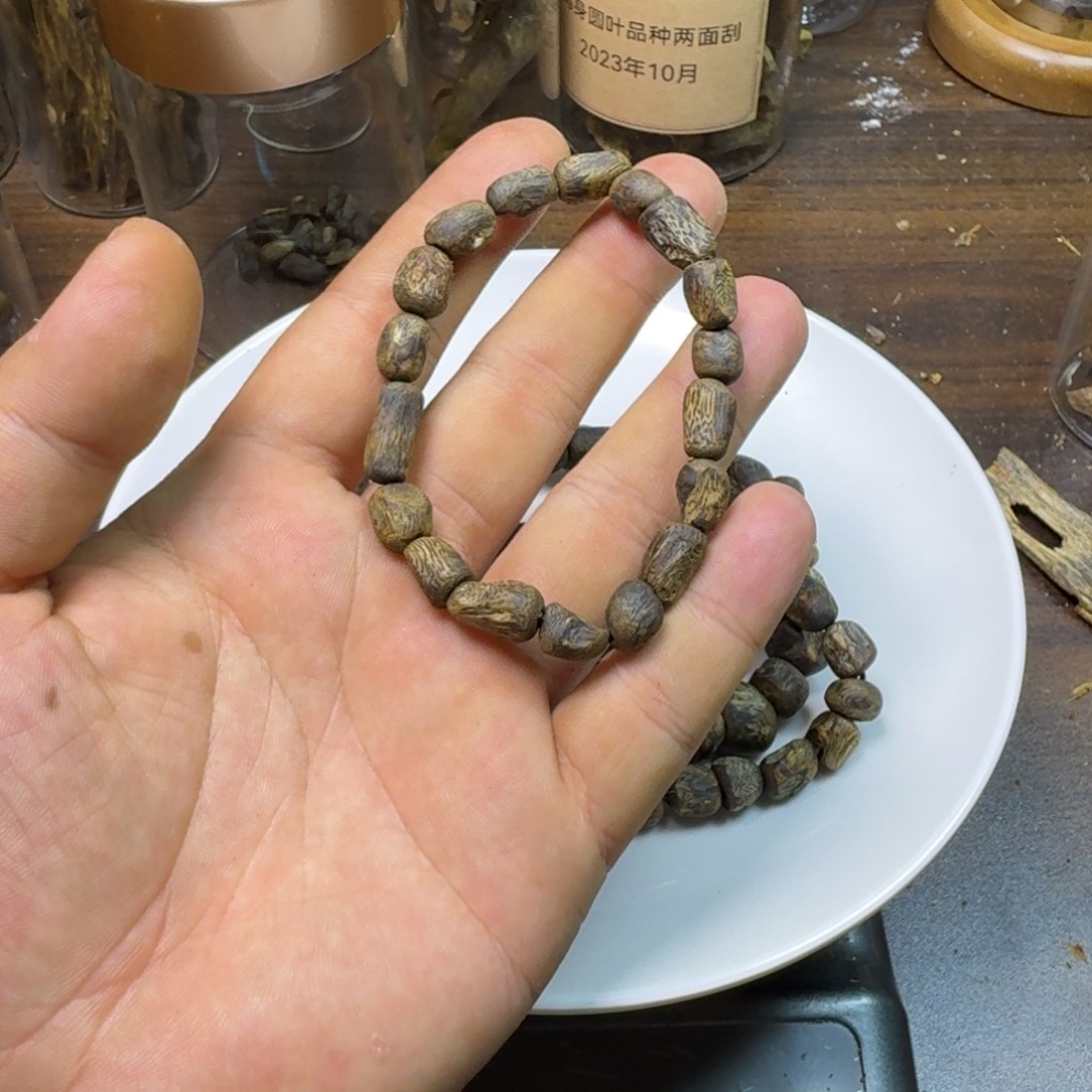 无***限沉香沉香碎屑树钉