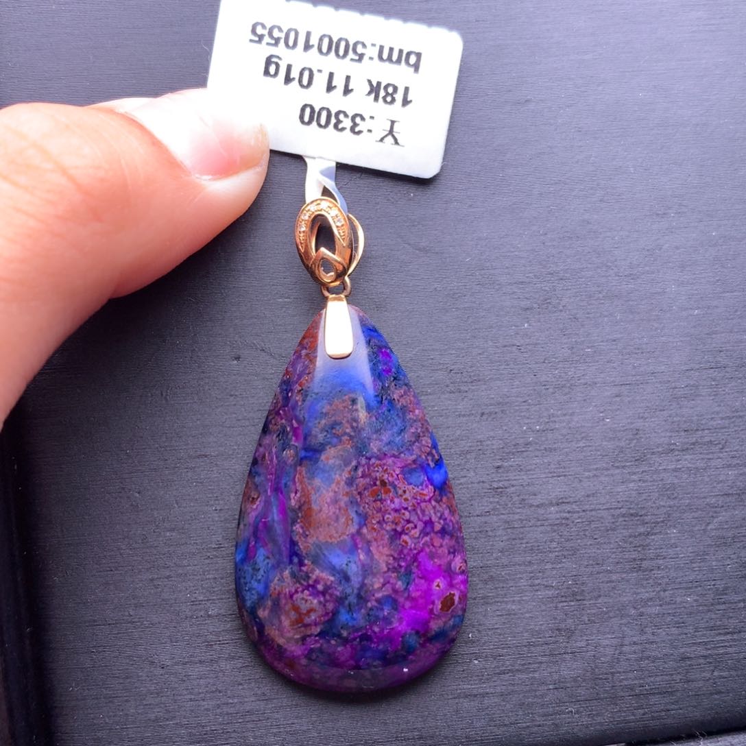 苏纪石（舒俱来）吊坠18K金镶嵌