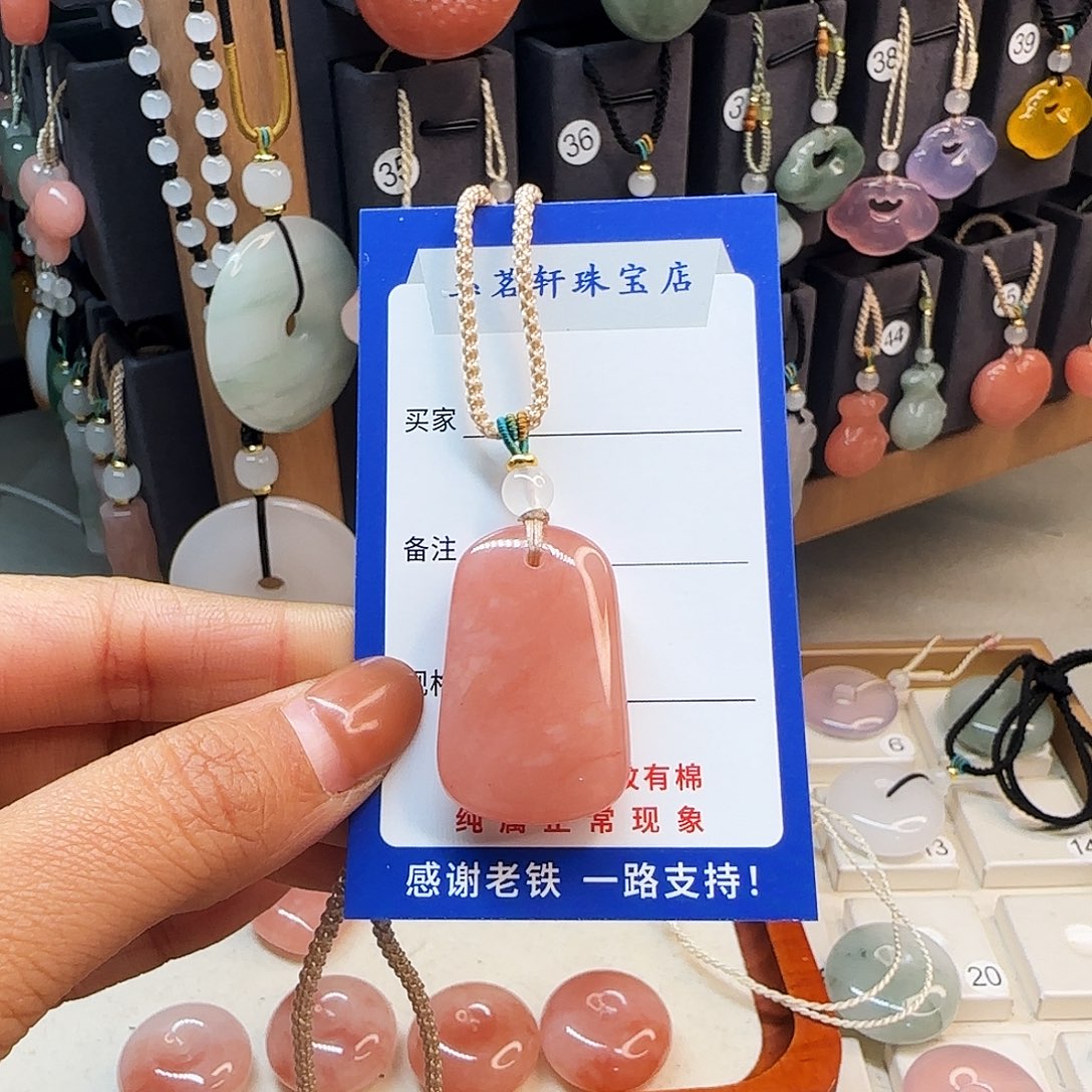 石英质玉未镶嵌颈饰