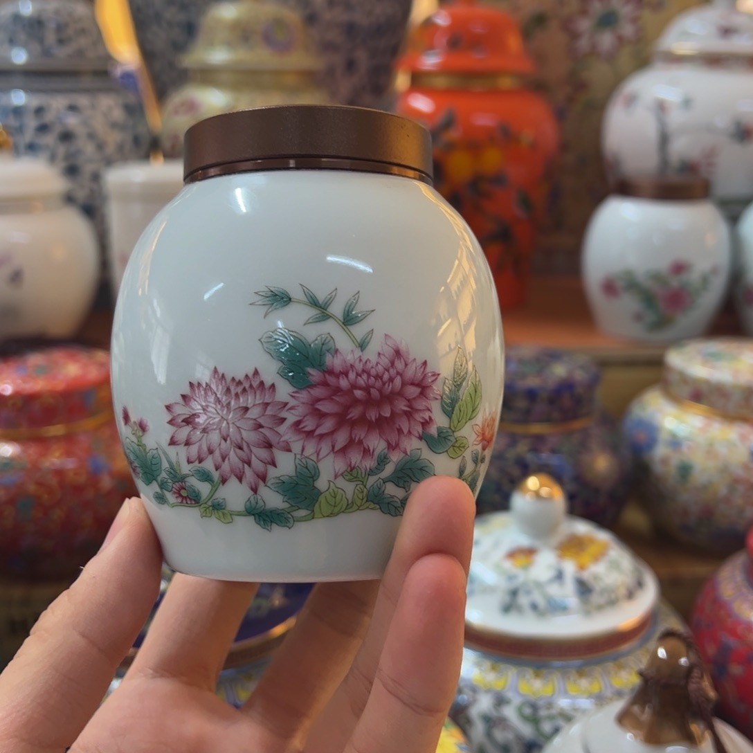 高端款家用茶叶罐