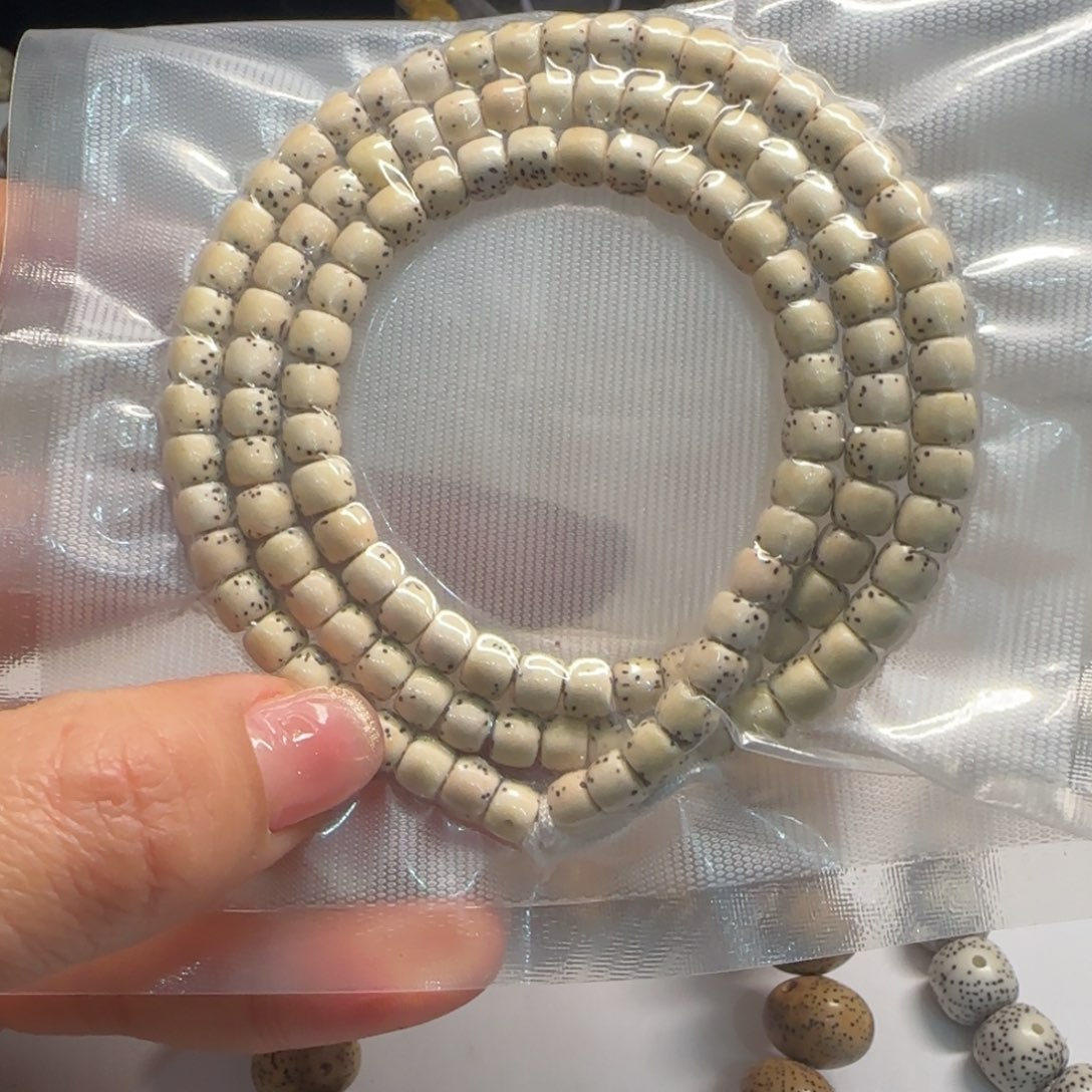 星月菩提吊坠七****065长串