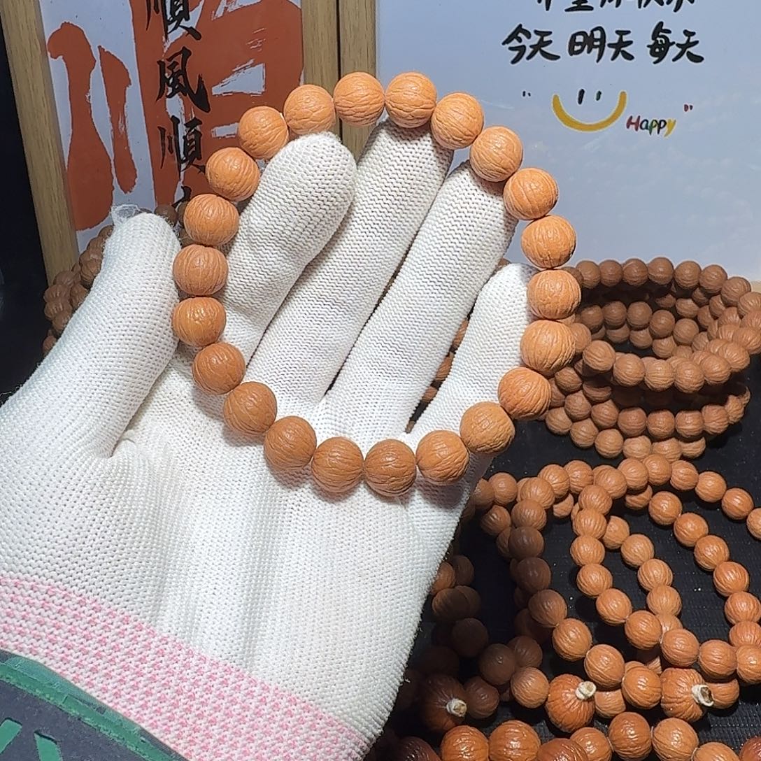 核桃原皮原色原生态凤羽11